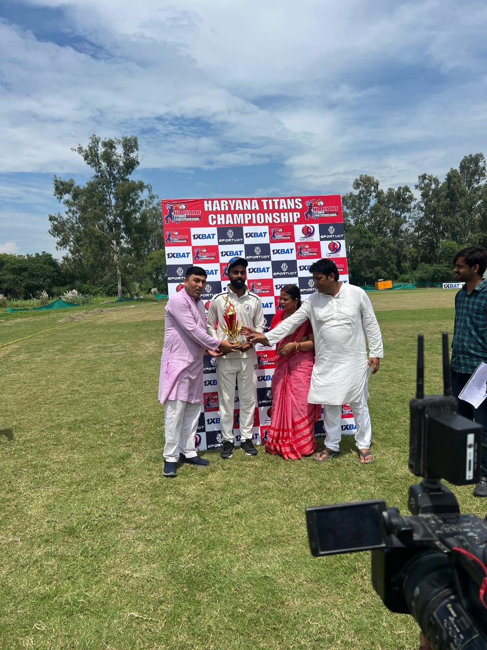 International Schools Championship